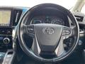 2017 Toyota Alphard Hybrid
