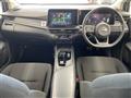 2023 Nissan Note