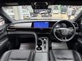 2023 Toyota Crown