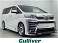 2019 Toyota Vellfire