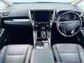 2022 Toyota Alphard Hybrid