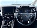 2022 Toyota Alphard Hybrid