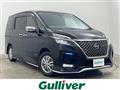 2020 Nissan Serena