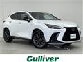 2023 Toyota Crown