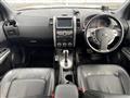 2013 Nissan X-Trail