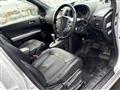 2013 Nissan X-Trail