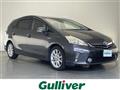 2014 Toyota PRIUS α