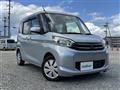 2015 Mitsubishi eK SPACE