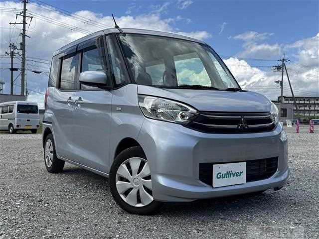 2015 Mitsubishi eK SPACE