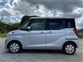 2015 Mitsubishi eK SPACE