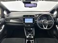 2020 Nissan Leaf