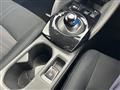 2020 Nissan Leaf