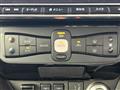 2020 Nissan Leaf