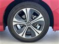 2020 Nissan Leaf