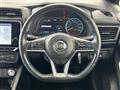 2020 Nissan Leaf
