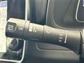2020 Nissan Leaf
