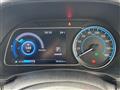 2020 Nissan Leaf