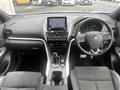 2021 Mitsubishi Eclipsecross