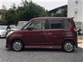 2011 Suzuki Solio