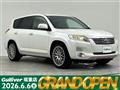 2009 Toyota Vanguard