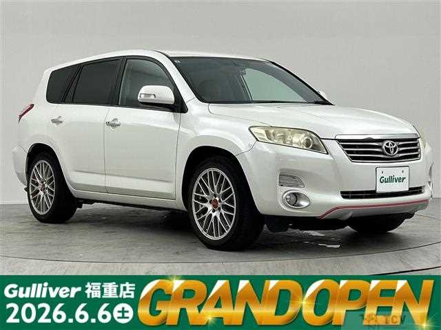 2009 Toyota Vanguard