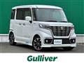 2020 Suzuki Spacia