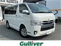 2016 Toyota Hiace Van