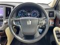 2013 Toyota Crown Hybrid