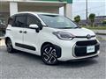 2023 Toyota Sienta