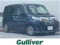 2017 Daihatsu Daihatsu Others