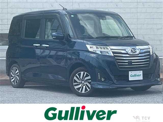 2017 Daihatsu Daihatsu Others