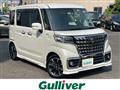2022 Suzuki Spacia