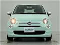 2017 Fiat 500