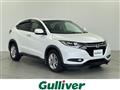 2015 Honda VEZEL
