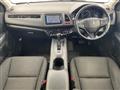 2015 Honda VEZEL