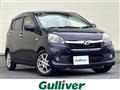 2015 Daihatsu Mira Es