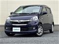 2015 Daihatsu Mira Es