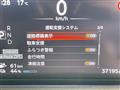 2022 Nissan Nissan Others