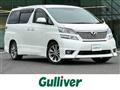 2011 Toyota Vellfire