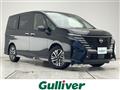 2023 Nissan Serena