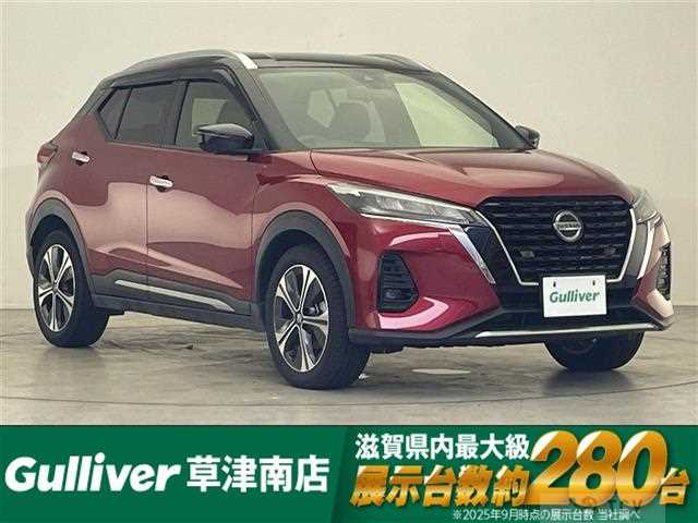 2021 Nissan KIX