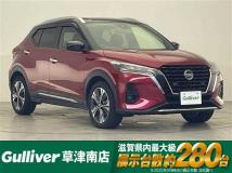2021 Nissan KIX