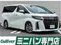2023 Toyota Alphard
