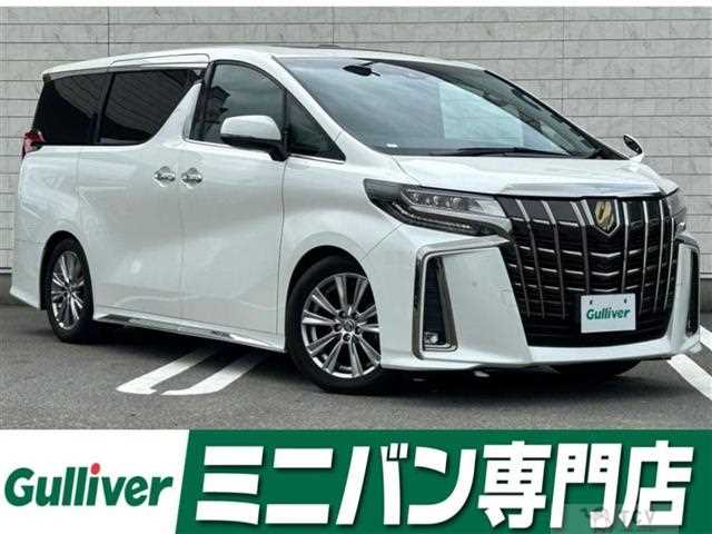 2023 Toyota Alphard
