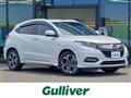 2020 Honda VEZEL