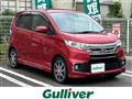 2016 Mitsubishi eK Custom