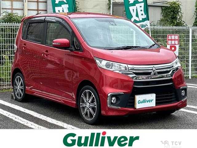 2016 Mitsubishi eK Custom