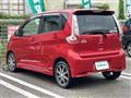 2016 Mitsubishi eK Custom