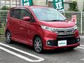 2016 Mitsubishi eK Custom