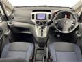 2013 Nissan NV200 VANETTE